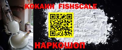 герыч Анапа
