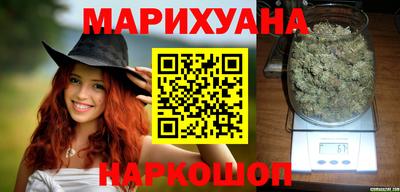 таблы Ангарск