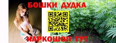 таблы Ангарск