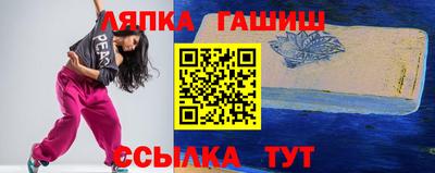 марихуана Баксан
