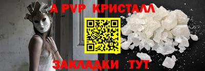марихуана Баксан