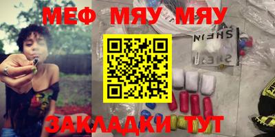 марихуана Баксан